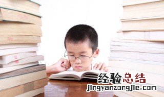 上姓是什么意思 上姓是什么意思网络用语