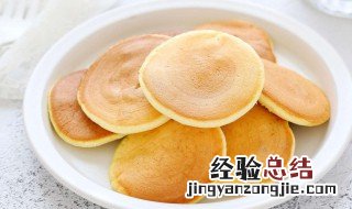 煎饼蛋糕的做法 煎蛋糕做法