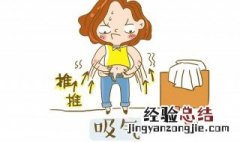 减肥有什么好方法还快 减肥有什么好方法