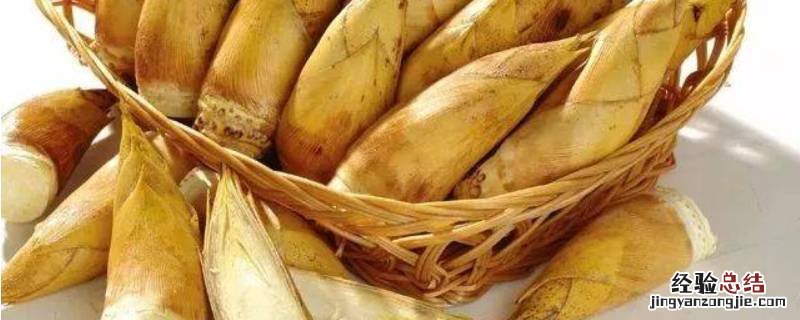 鲜冬笋怎样去涩味 鲜冬笋怎么去除苦涩味