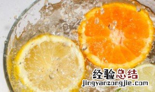 自己做的柠檬水为什么是苦的 自己做的柠檬水为什么会苦
