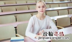 demonstrated是什么意思 demon是什么意思