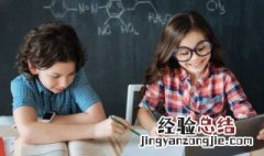 高的英文怎么读tall 高的英文怎么读