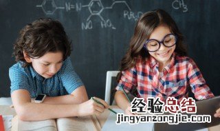 高的英文怎么读tall 高的英文怎么读
