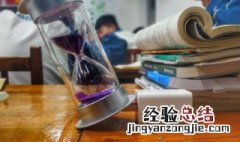 沃野千里什么意思 沃野千里指的是什么