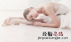 形容舞蹈美的四字词语有哪些 形容舞蹈美的四字词语总结