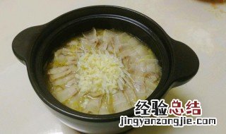 酸菜汆白肉的制作方法 酸菜汆白肉怎么做呢