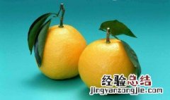 胡柚能吃吗 胡柚的营养价值
