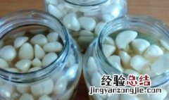 腊八蒜制作方法 怎样做腊八蒜