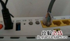 光猫重启后不能上网怎么办 光猫重启后不能上网的原因和解决方法