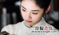 大唐女法医剧情介绍 冉颜利用自己验尸技术和经验解开一个个杀人谜团