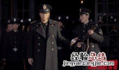 新世界中马天放扮演者 电视剧内容介绍