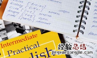 蓝色英文怎么写的单词 蓝色英文怎么写的