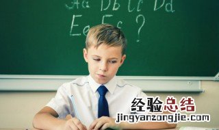 第一的英文怎么写 销量第一的英文怎么写