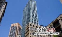 物业管理与物业管理服务的区别与联系 物业管理与物业管理服务的区别