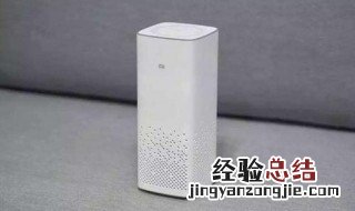 小米ai音箱蓝牙连接不上 小米ai音箱蓝牙连接不上苹果