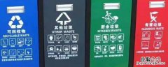 四类垃圾桶分类颜色和标志 四类垃圾桶分类颜色和标志简笔画