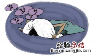 梦见自己见血是什么意思啊 梦见自己见血是什么意思