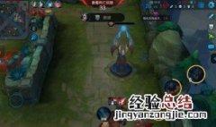 王者荣耀基站延迟互联网延迟 王者荣耀基站延迟怎么解决