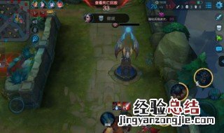 王者荣耀基站延迟互联网延迟 王者荣耀基站延迟怎么解决