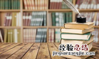 清风明月本无价近水远山皆有情什么意思 清风明月本无价近水远山皆有情出处介绍