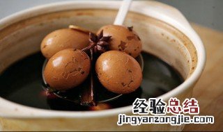 茶叶蛋放完茶叶煮多长时间可以吃 茶叶蛋放完茶叶煮多长时间