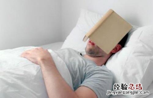 白天不咳嗽晚上咳嗽严重怎么回事 白天不咳嗽晚上咳嗽
