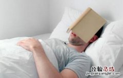 白天不咳嗽晚上咳嗽严重怎么回事 白天不咳嗽晚上咳嗽