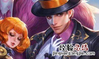 王者荣耀法师该做什么英雄 王者荣耀法师该做什么
