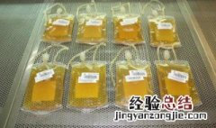 血浆是什么 血浆的简单介绍