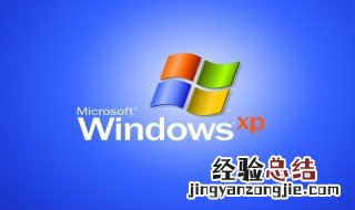 百分比数据条怎么设置 百分比数据条设置方法