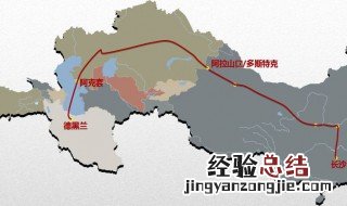 伊朗首都叫啥 地理坐标在哪里