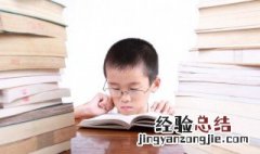 色shai怎么组词 色shai的意思