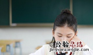 竹节人分段概括 竹节人段意主要内容中心