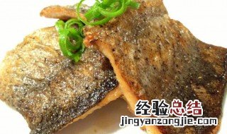 香煎马哈鱼如何做窍门 香煎马哈鱼的做法介绍