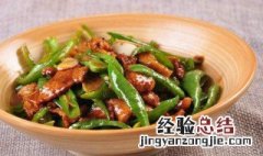 小炒肉要怎么做 小炒肉的做法介绍