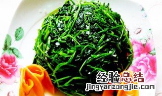如何炒酒香草头 炒酒香草头的步骤介绍