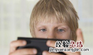 唐诗起名男孩儿 唐诗中适合男孩的名字