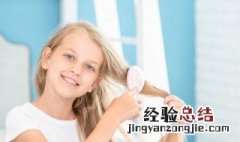 诗经中的高雅女孩名字 诗经起名高雅有诗意的女孩名字