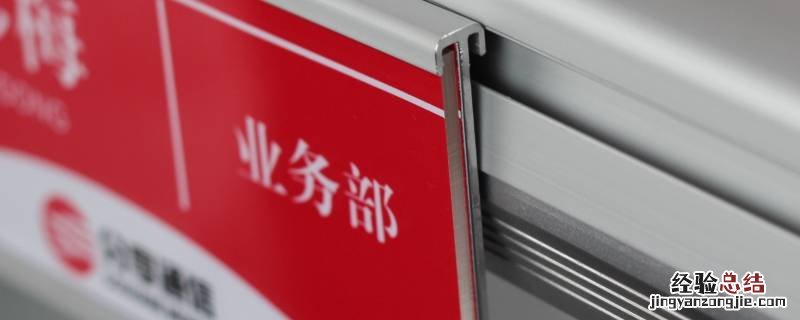 5个人两个岗位有多少种分法 5个工人分两个职位有多少种分法