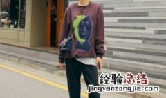 圆领卫衣搭配女士 圆领卫衣穿搭女
