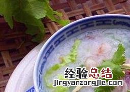 石竹梅图片 石竹 青梅