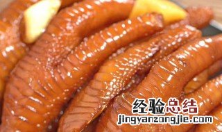 酱油鸡脚的做法与配方 酱油鸡脚的做法与配方窍门
