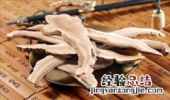 睡前排湿气最快的方法 睡前排湿气最快的方法人一天吃多少饭