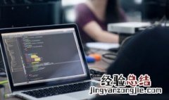 使命召唤喷射科技怎么获得 使命召唤如何获得喷气芯片