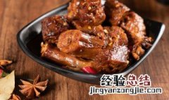 中国八大菜系是哪八个省份 中国八大菜系是哪八个