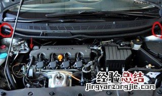 08年思域仪表台怎么拆的 08年思域仪表台怎么拆