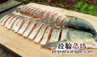草鱼什锦的做法简单又好吃 草鱼什锦怎么做