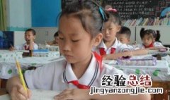 怎么教二年级的学生复习 看这里