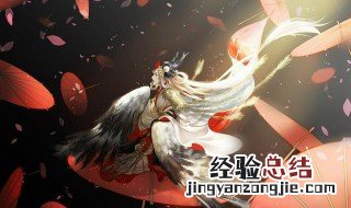 阴阳师最强三大ssr 前三名ssr